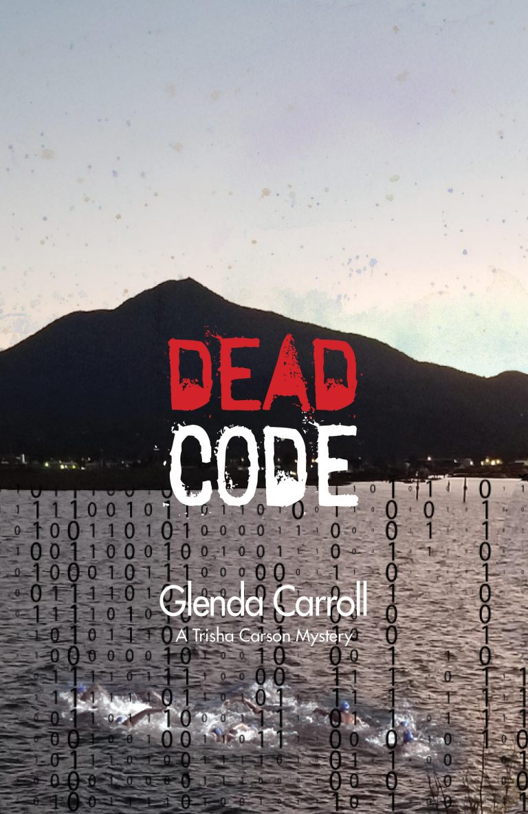 dead code by glenda carroll