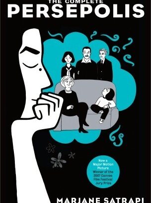 the complete persepolis